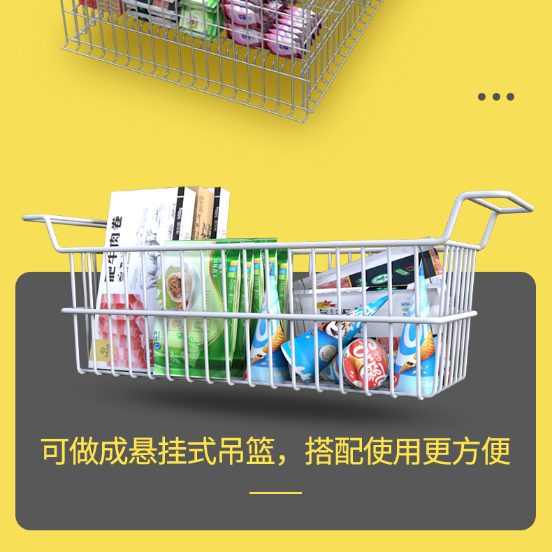 食品機(jī)械