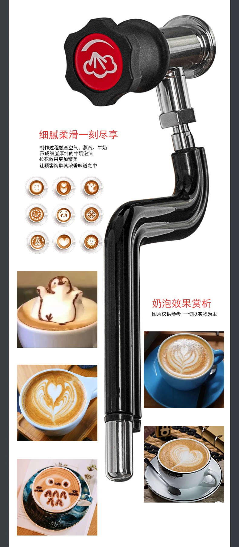 食品機(jī)械