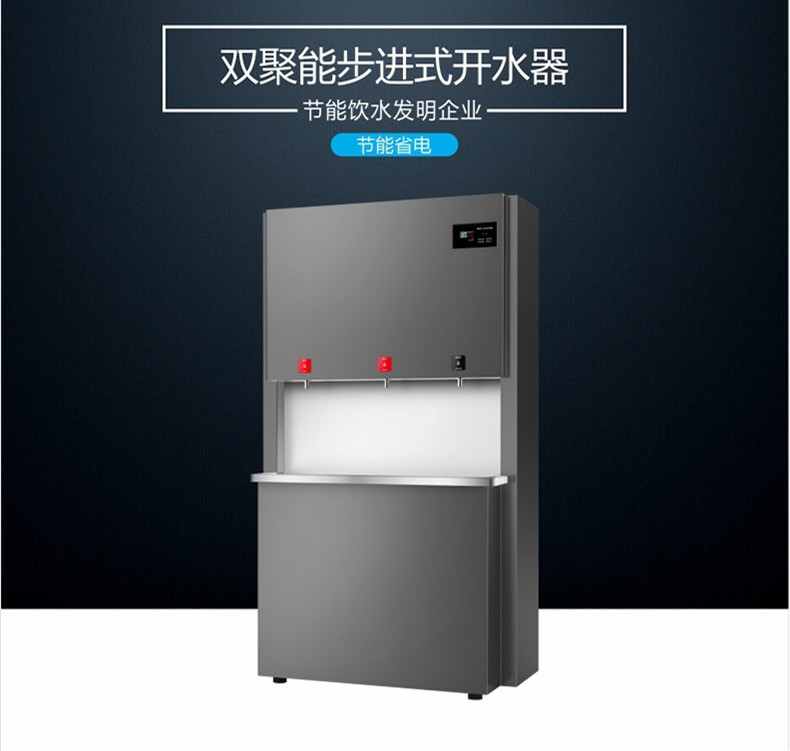 食品機(jī)械