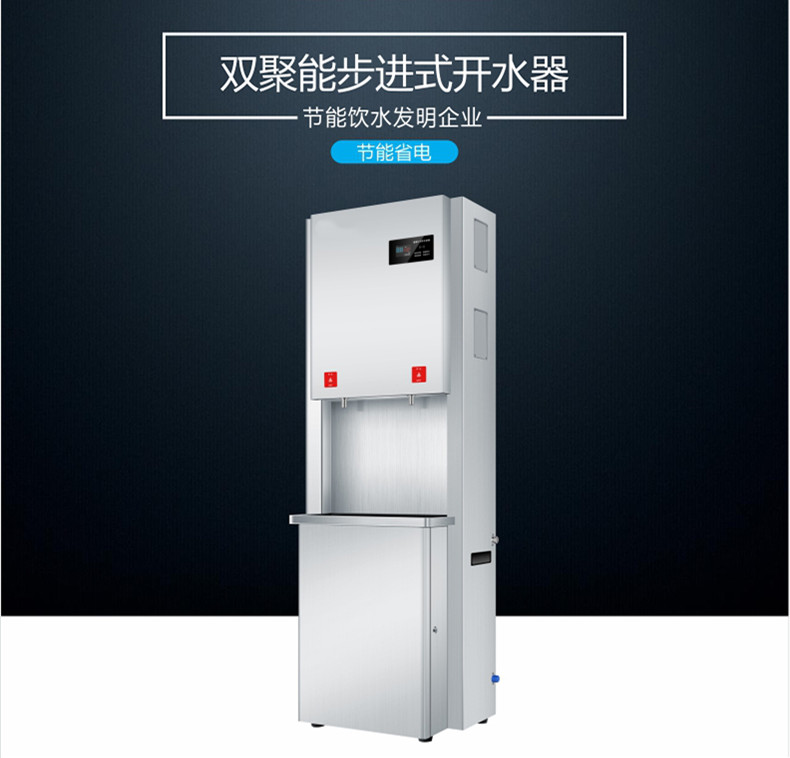 食品機(jī)械