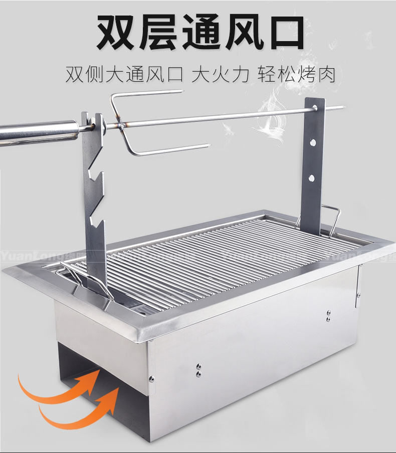 食品機(jī)械