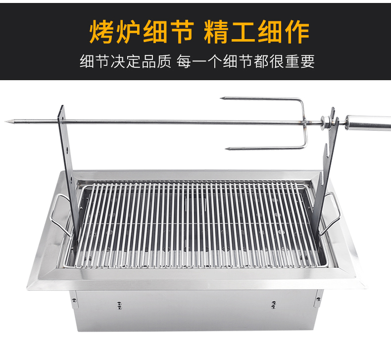 食品機(jī)械