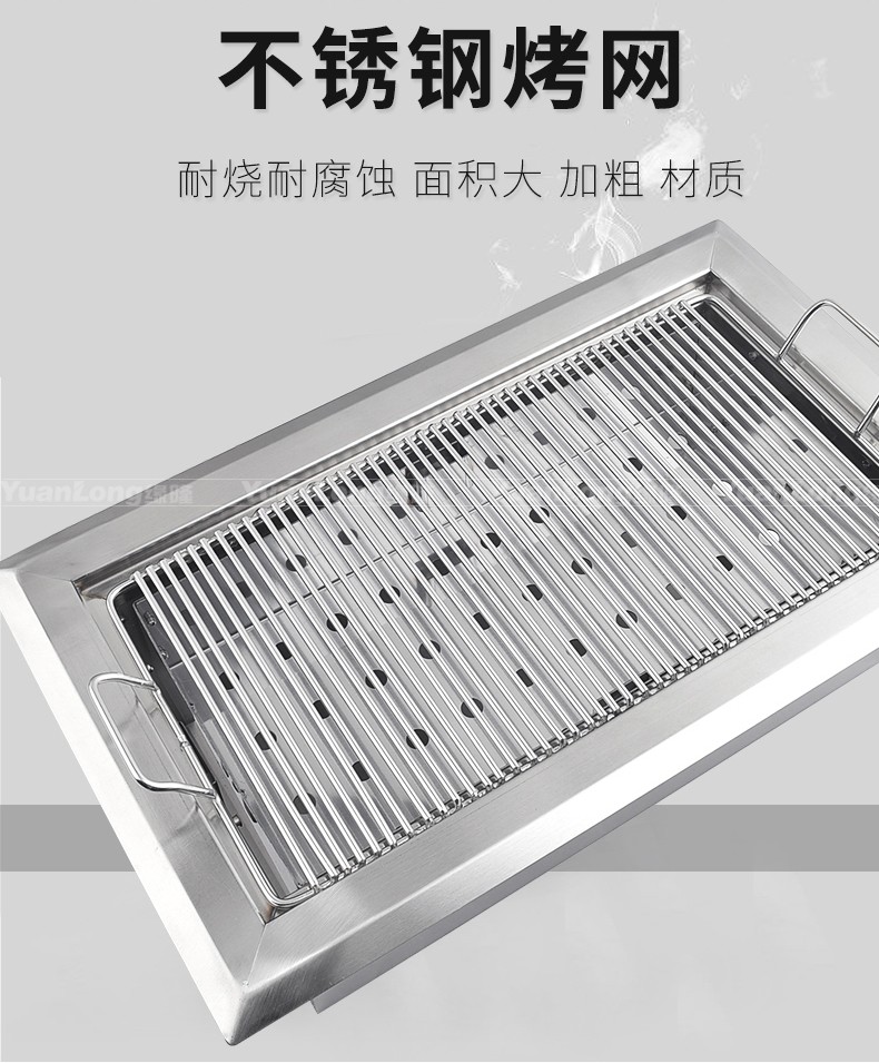 食品機(jī)械