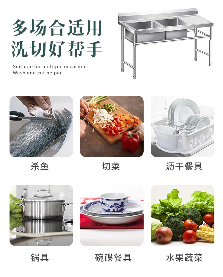 食品機(jī)械