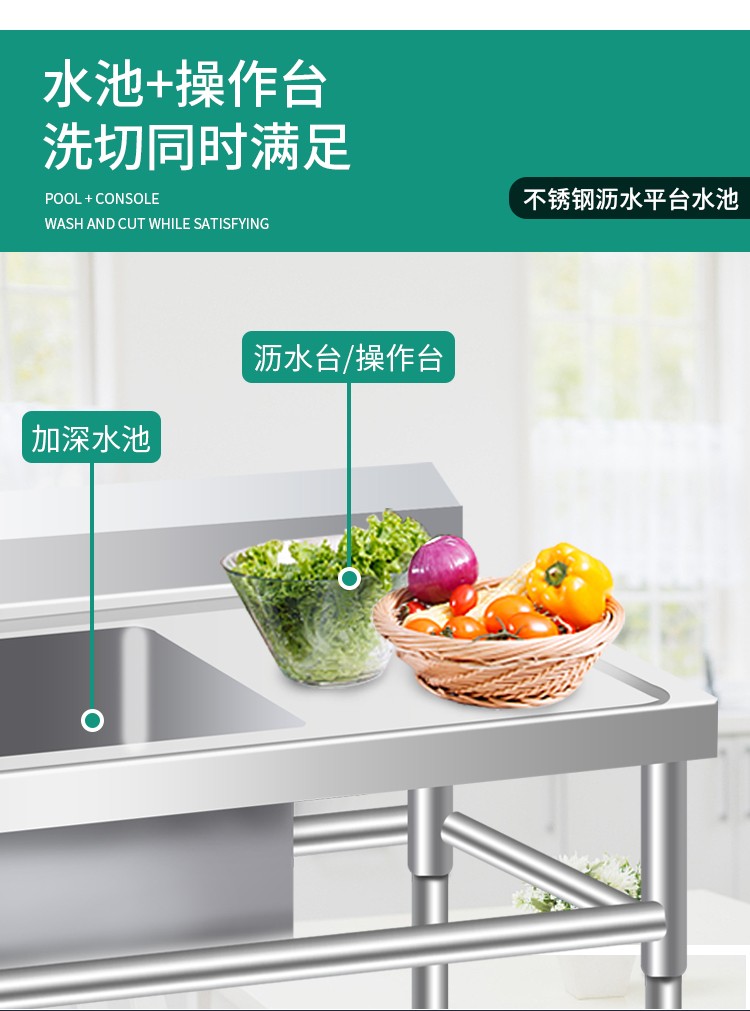 食品機(jī)械