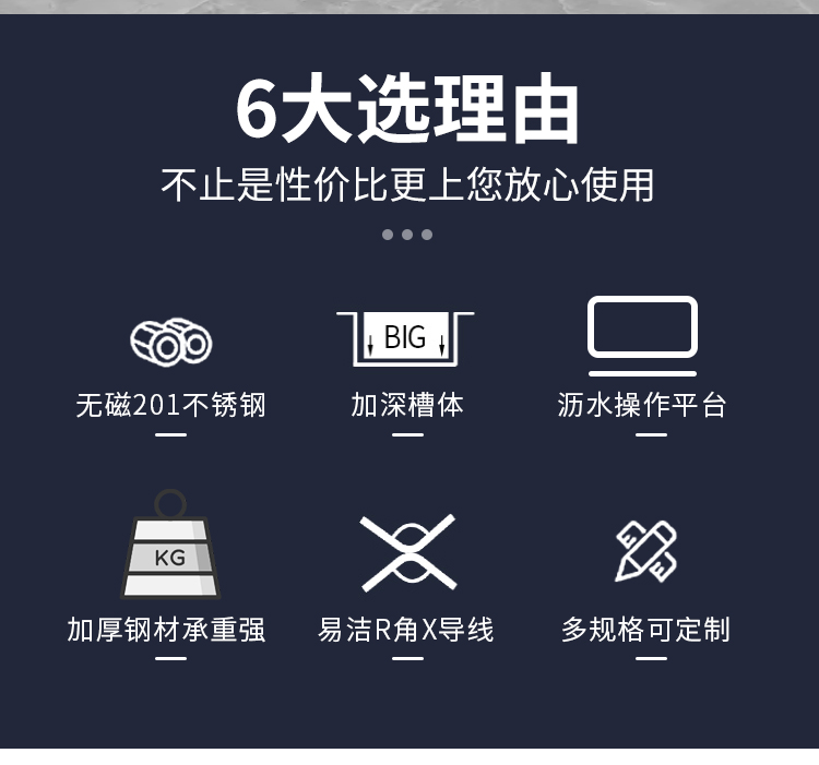 食品機(jī)械