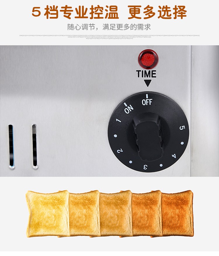 食品機(jī)械