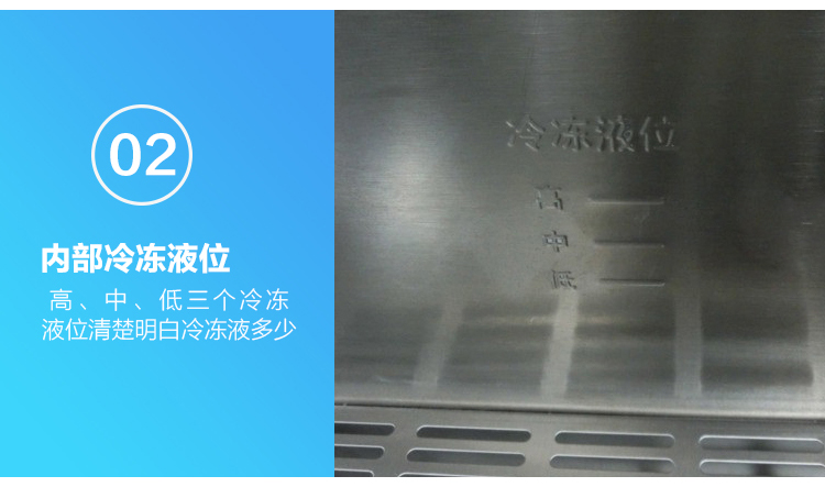 食品機(jī)械