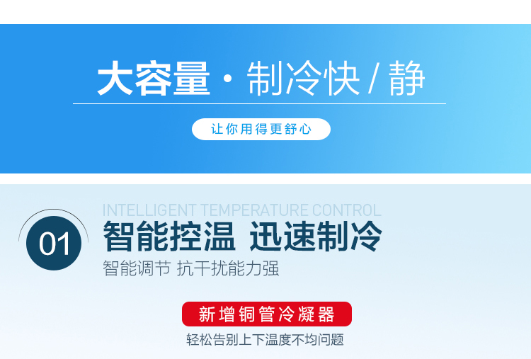 食品機(jī)械