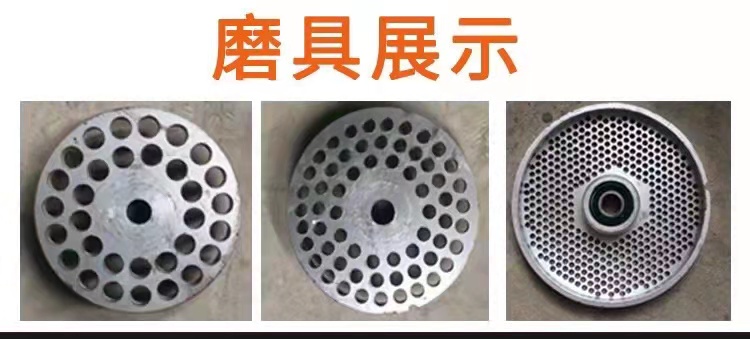食品機(jī)械
